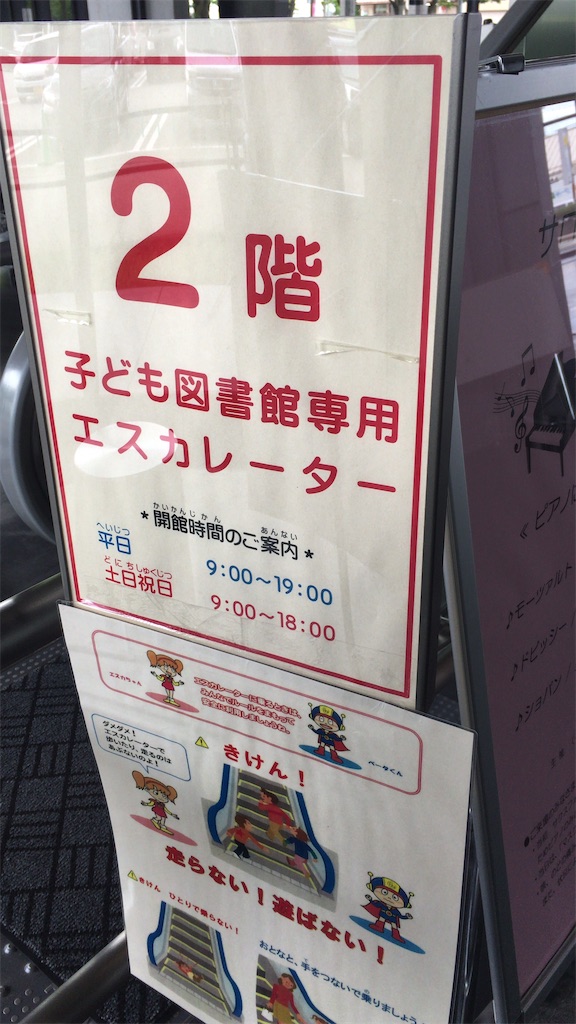 f:id:miffyjhk:20200903175043j:image