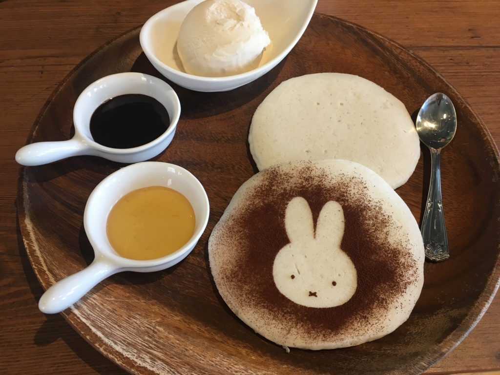 f:id:miffyy:20180419141528j:plain f:id:miffyy:20180419141528j:plain