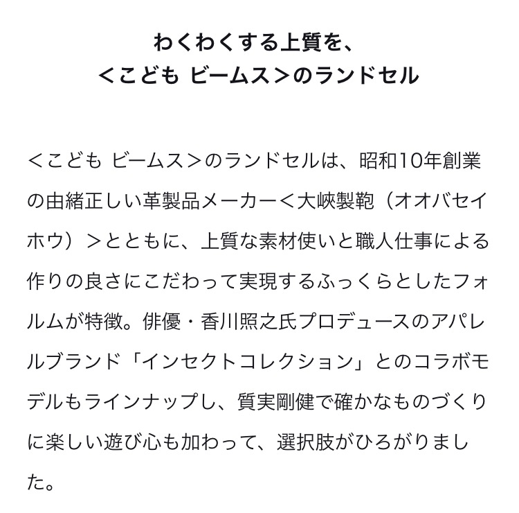 f:id:miffyy:20220129221419j:plain