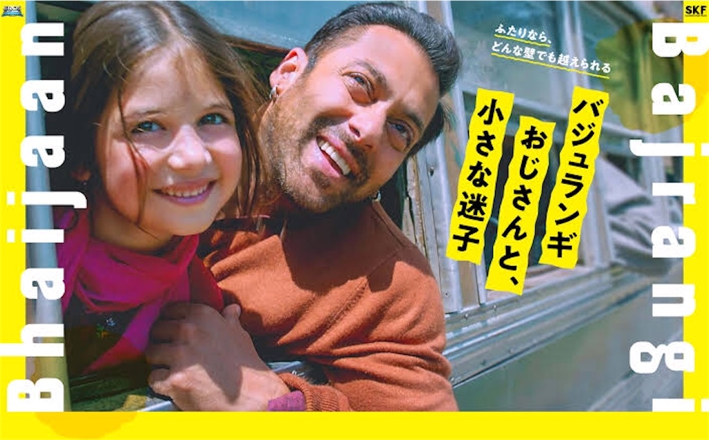 f:id:mifichaso:20191225192154j:image f:id:mifichaso:20191225192154j:image