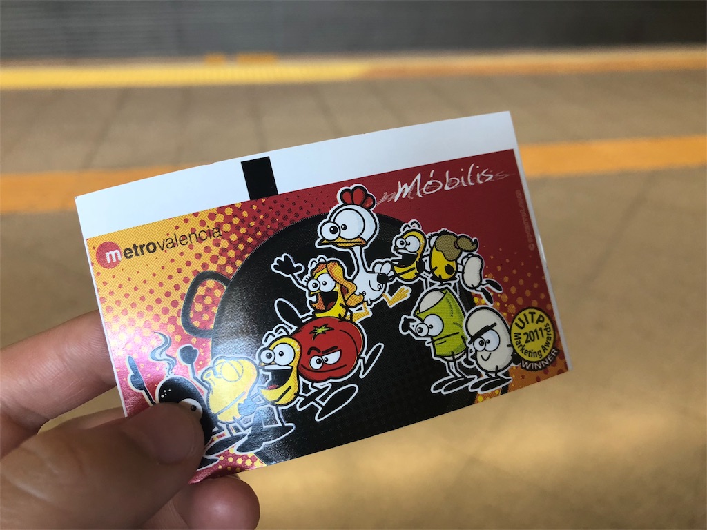 f:id:mifoto:20180905140445j:image