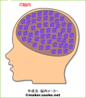 f:id:mifu0621:20070722070907g:image:h200