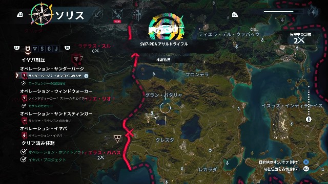 f:id:mifui321:20181218115538j:image f:id:mifui321:20181218115538j:image