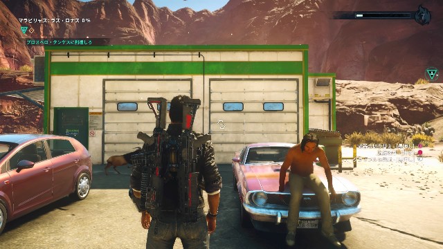 ジャストコーズ4 プレイ日記 27 サラリーマンゲーマーmifuiの のんびりゲーム日記