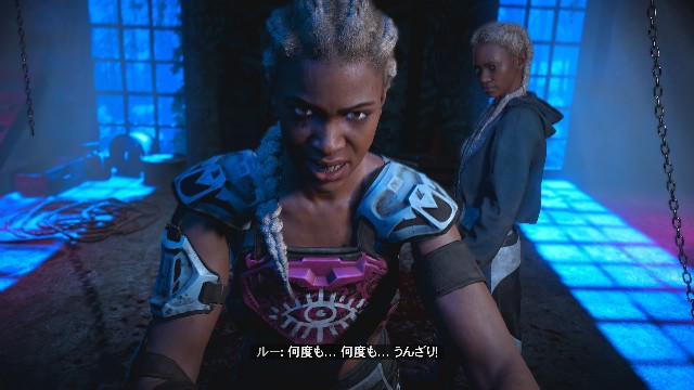 ファークライ ニュードーン プレイ日記 30 サラリーマンゲーマーmifuiの のんびりゲーム日記