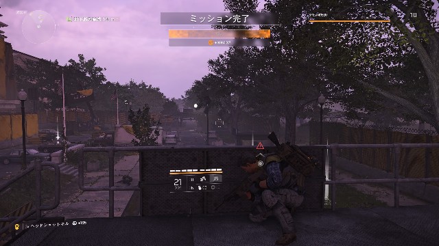 ディビジョン2 プレイ日記 15 サラリーマンゲーマーmifuiの のんびりゲーム日記