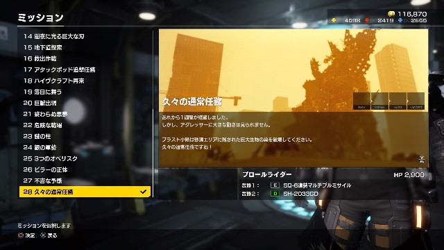 f:id:mifui321:20190615165534j:image