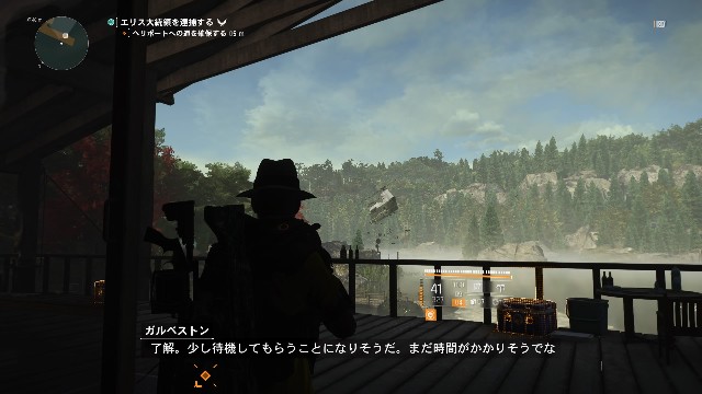 速報最新ニュース Com