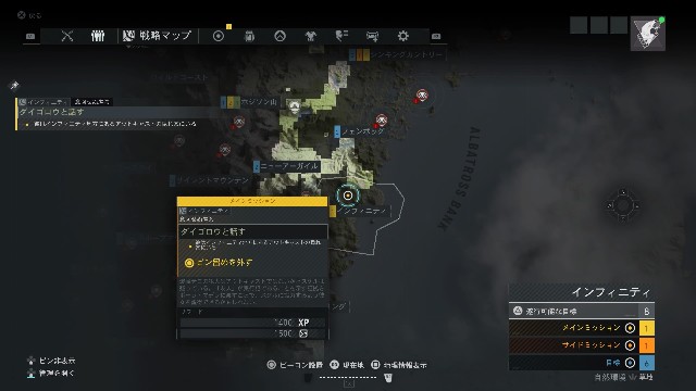 f:id:mifui321:20191107205506j:image