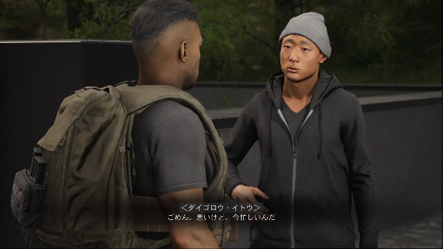 f:id:mifui321:20191107205910j:image