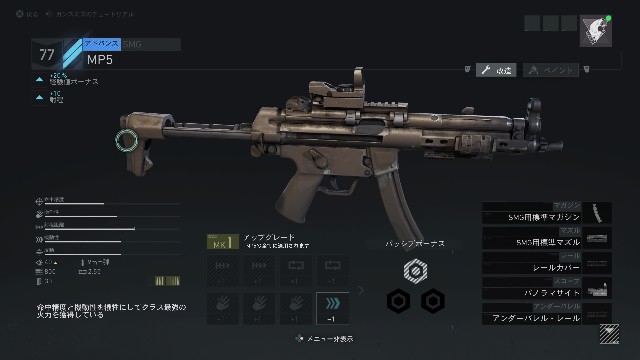 『未開封』ゴーストリコン ブレイクポイント Amazon.co.jp: ゴーストリコン ブレイクポイント【早期予約特典