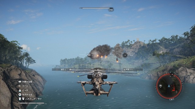 ゴーストリコン ブレイクポイント プレイ日記 45 サラリーマンゲーマーmifuiの のんびりゲーム日記