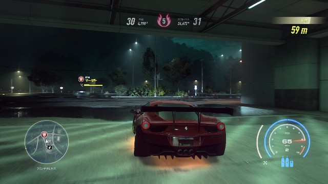 Nfs Heat プレイ日記 41 サラリーマンゲーマーmifuiの のんびりゲーム日記