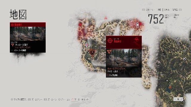 f:id:mifui321:20200227072031j:image