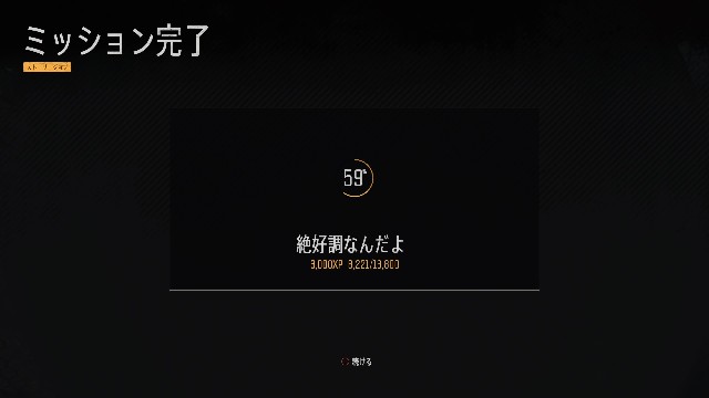 f:id:mifui321:20200301071758j:image f:id:mifui321:20200301071758j:image