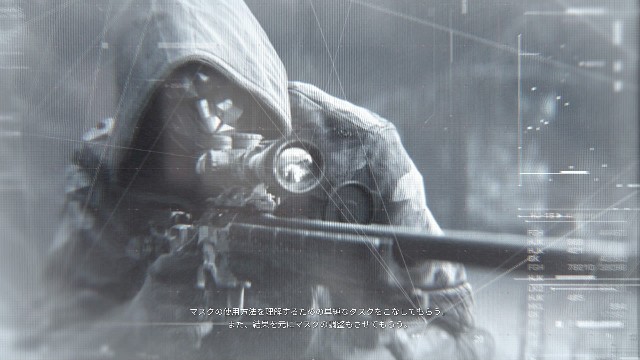 スナイパーゴーストウォリアー コントラクト プレイ日記＃2