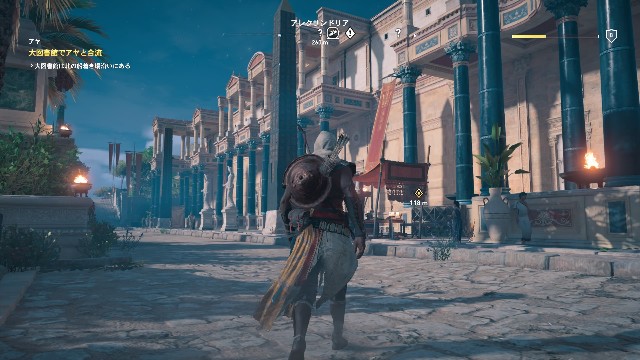 アサシンクリード オリジンズ プレイ日記 18 サラリーマンゲーマーmifuiの のんびりゲーム日記