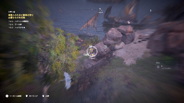 アサシンクリード オリジンズ プレイ日記 34 サラリーマンゲーマーmifuiの のんびりゲーム日記 アサシンクリード オリジンズ プレイ日記 34 サラリーマンゲーマーmifuiの のんびりゲーム日記