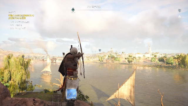 アサシンクリード オリジンズ プレイ日記 34 サラリーマンゲーマーmifuiの のんびりゲーム日記 アサシンクリード オリジンズ プレイ日記 34 サラリーマンゲーマーmifuiの のんびりゲーム日記