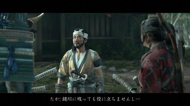 f:id:mifui321:20201012210410j:image f:id:mifui321:20201012210410j:image