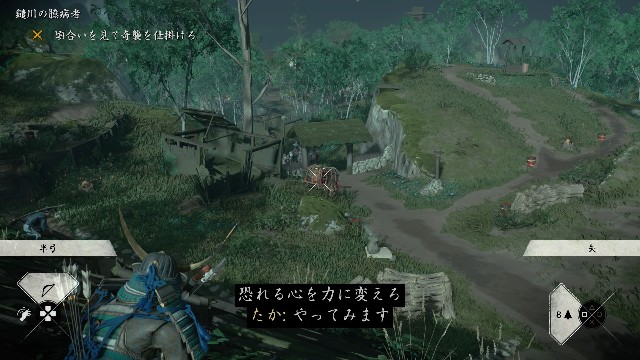 f:id:mifui321:20201013205109j:image f:id:mifui321:20201013205109j:image