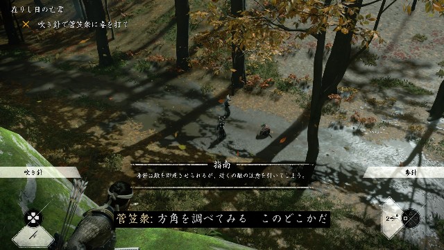 f:id:mifui321:20201018065330j:image f:id:mifui321:20201018065330j:image