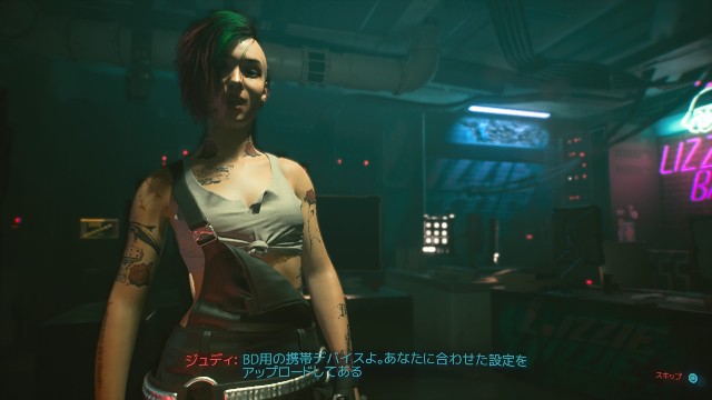 サラリーマンゲーマーmifuiの のんびりゲーム日記
