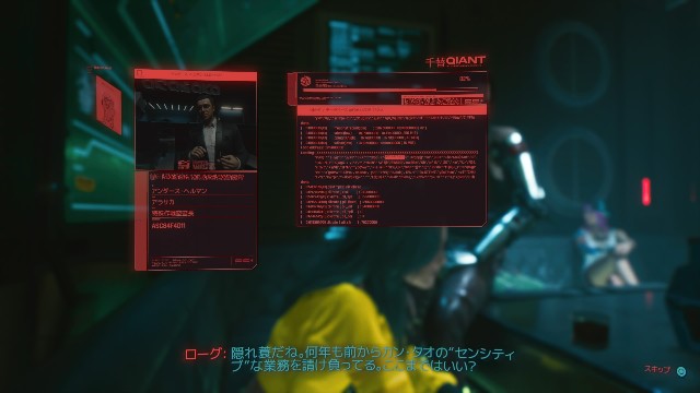 f:id:mifui321:20210119131703j:image