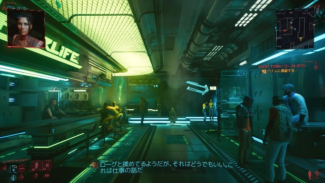 f:id:mifui321:20210119221429j:image