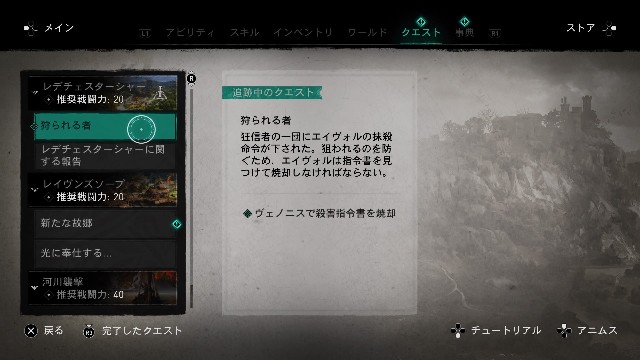 f:id:mifui321:20210305205847j:image f:id:mifui321:20210305205847j:image