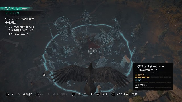 f:id:mifui321:20210305210122j:image f:id:mifui321:20210305210122j:image