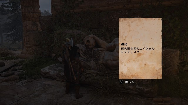 f:id:mifui321:20210305211537j:image f:id:mifui321:20210305211537j:image