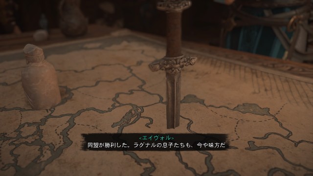 f:id:mifui321:20210305213000j:image f:id:mifui321:20210305213000j:image