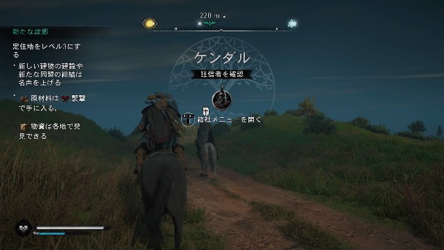 f:id:mifui321:20210310072407j:image