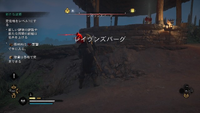 f:id:mifui321:20210310125753j:image