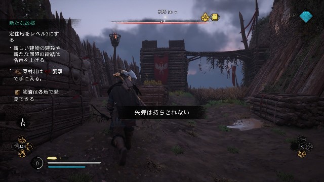 f:id:mifui321:20210310130205j:image