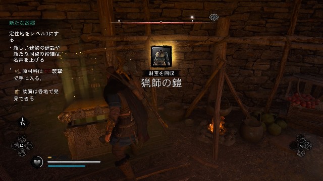 f:id:mifui321:20210310131539j:image