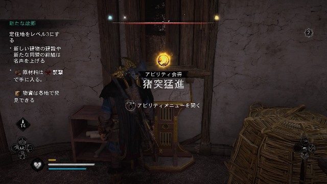 f:id:mifui321:20210310131607j:image