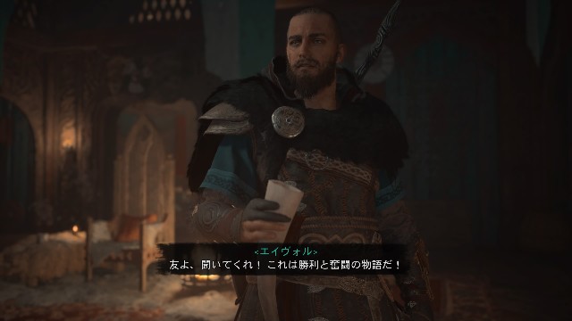 f:id:mifui321:20210323065156j:image