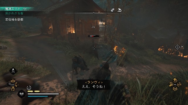 f:id:mifui321:20210323070708j:image