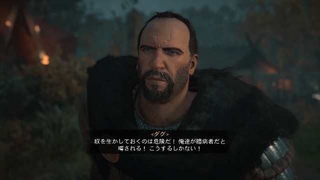 f:id:mifui321:20210323072022j:image