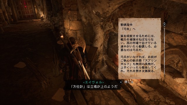 f:id:mifui321:20210410201429j:image f:id:mifui321:20210410201429j:image