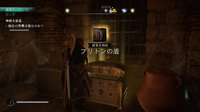 f:id:mifui321:20210410201927j:image f:id:mifui321:20210410201927j:image