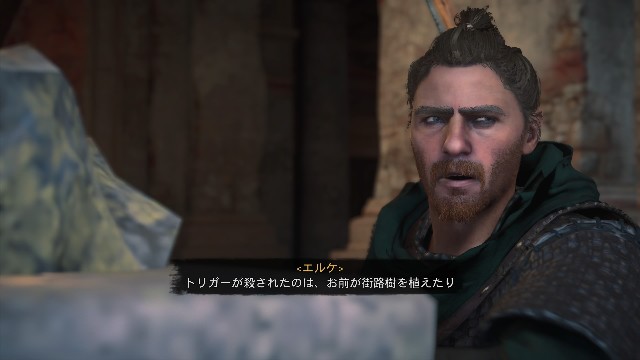 f:id:mifui321:20210410204933j:image f:id:mifui321:20210410204933j:image