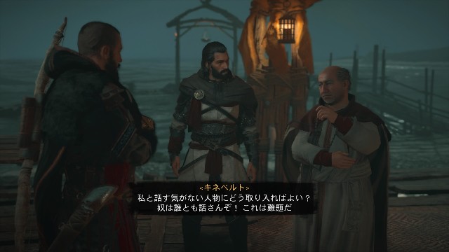f:id:mifui321:20210422074232j:image