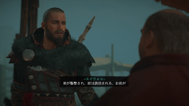 f:id:mifui321:20210422125817j:image