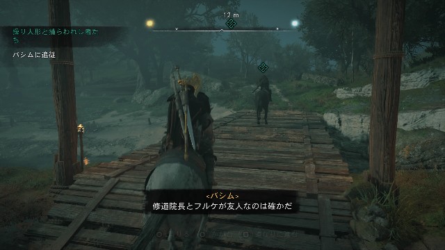 f:id:mifui321:20210423071251j:image