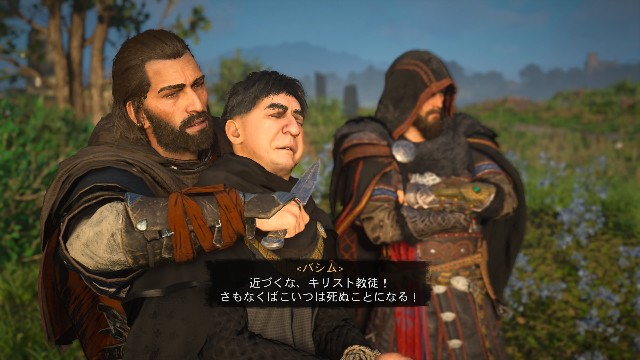 f:id:mifui321:20210423072133j:image