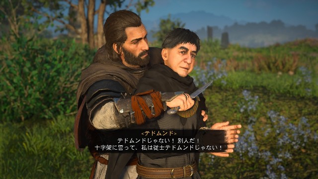 f:id:mifui321:20210423072449j:image
