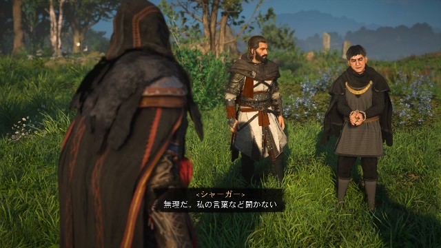 f:id:mifui321:20210423072847j:image